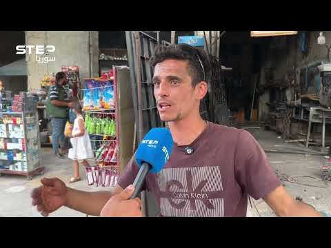 خدمات متردية وواقع معيشي صعب يواجه أهالي حي السكري في حلب
