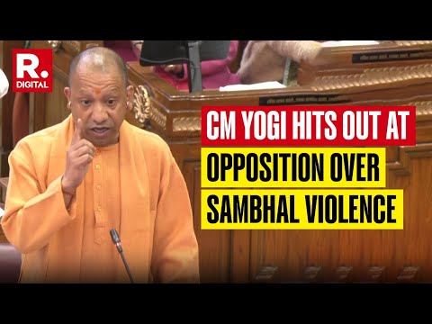 UP CM Yogi Adityanath Addresses Sambhal Violence, Slams Opposition In UP Assembly