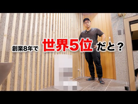 創業8年で世界シェア5位まで登りつめた話題のメーカーが凄いんだが・・・