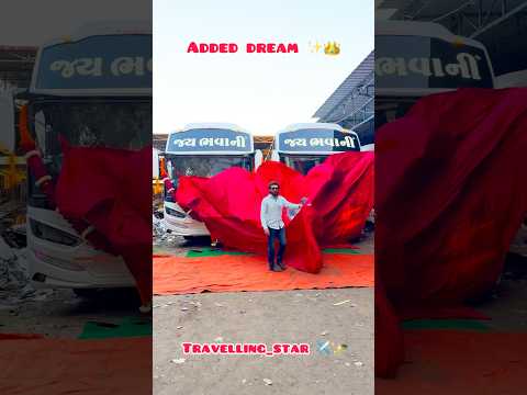 Congratulations Jay bhavani Travels Added 2 luxury <strong>bus</strong> Surat l sleeper luxury <strong>bus</strong> #reels #viral #<strong>bus</strong>