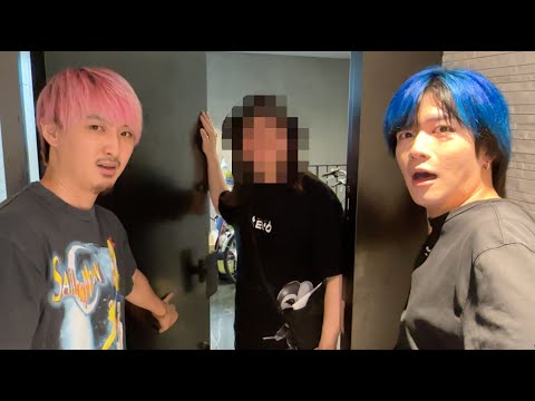 いくみんが事務所に友達を連れてきました