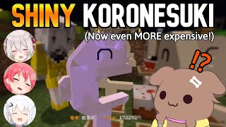 Everyone Lost It at the New Shiny Koronesuki That Staff Urgently Added
