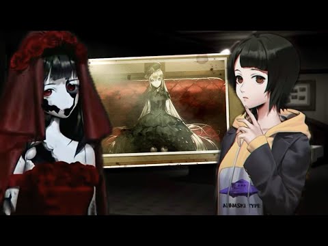 DEATH MARK 2 (SPIRIT HUNTER) Walkthrough Gameplay Extra: PRINCESS MACH RUMORS