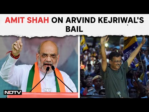 Amit Shah On Arvind Kejriwal | "Many Believe Special Treatment...": Amit Shah On Kejriwal's Bail