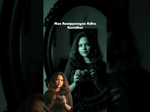 Hii#song #music #love #youtubeshorts #butifyoucloseyoureyes #lovesong#ai#googlegemini#gemini#aitrend