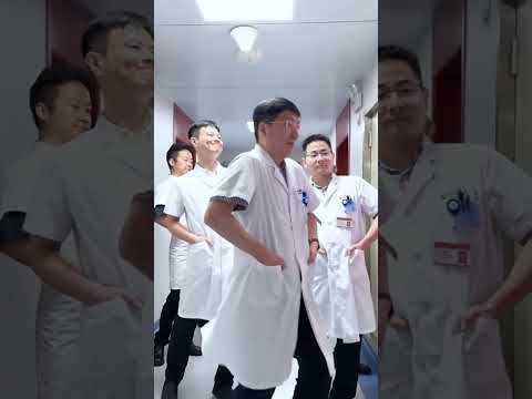 查房结束,直接开跳! 心血管天团的舞力值你给打几分?#心血管外科 #心脏外科医生 #王晓武医生