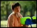 Oozinator - Questionable Super Soaker