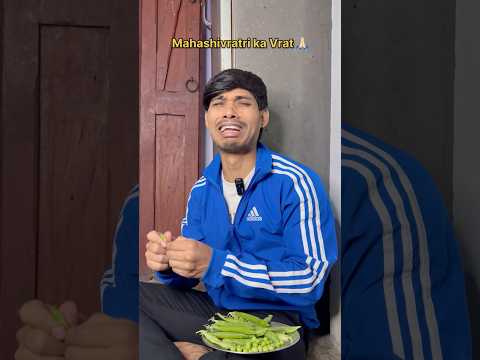 Ab Toh Mahashivratri ka Vrat he bacha sakta ha 😩🙏🏻 #trendingshorts
