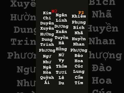 ai có tên vô nhận nào