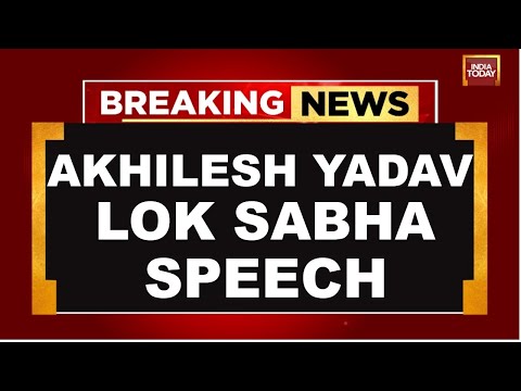 Akhilesh Yadav Lok Sabah Speech Live: Akhilesh Yadav On Mahakumbh 2025