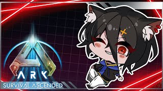 【公式PvE ASA】調査書バグなおって195レベルまであげられるようになりました！【おうかみ/ARK: Survival Ascended