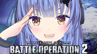 【バトオペ2/PS5】3D姿でバトオペって初めてじゃない！？✨【VASE/リリア・ツェペル 】