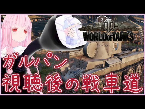 thumbnail_YdHMORT9OjY