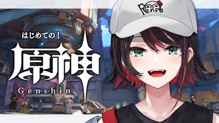 【原神】#89 | 完全初見！宇宙船はどこかにあるのか☄️【緋月ゆい/ネオポルテ】