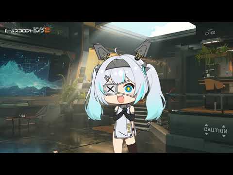 【ドルフロ2】北蘭島シェルター放送局 #4