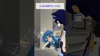 【VRChatあるある？】もしも～し 聞こえてる？/mosi mosi? 【マリン学園長🏫】#shorts #vrchat #踊ってみた #