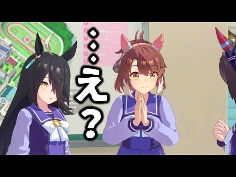 カフェの『お友だち』は画伯のようです。【ウマ娘プリティーダービー】