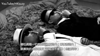 [中字MV]Leessang - Pursuit Of Happiness 找到幸福 행복을 찾아서