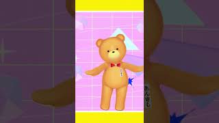 【反復横跳びダンスあんきも】∞超スーパー無限インフィニティ∞【#shorts /ときのそら/ホロライブ】