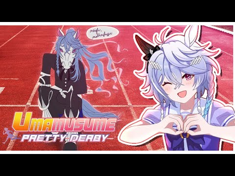 【UMAMUSUME PRETTY DERBY】I am a HORSE and a GIRL