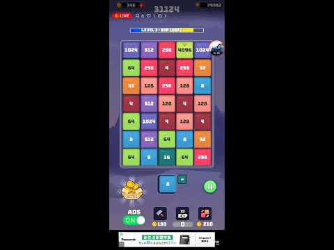 ゲームしながら、フリートーク！さっきの続きー
