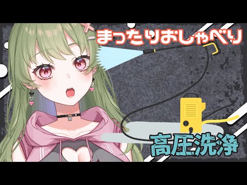 thumbnail_YdtxlnlD5Fg