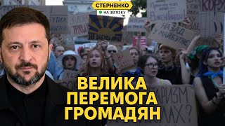 Українські дрони завдають масованих ударів по російській інфраструктурі: підсумки ночі та внутрішні протести