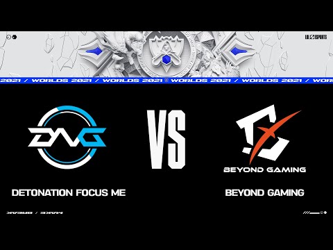 DFM vs BYG｜2021 World Championship Play-In Group Stage Day 3 Game 3