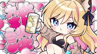 【雑談】全人類ビオレの新作洗顔を買ってください【Just Chatting】