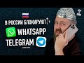    TELEGRAM  WHATSAPP.  