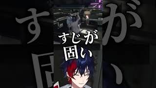 【切り抜き 】MADTOWNで一番面白いと言われた男の末路Part.2【YUMENOS 那和ツムグ】#切り抜き #vtuber #madto