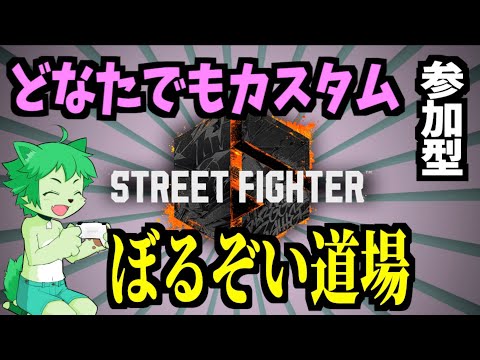 thumbnail_Ye9iE_IBykg