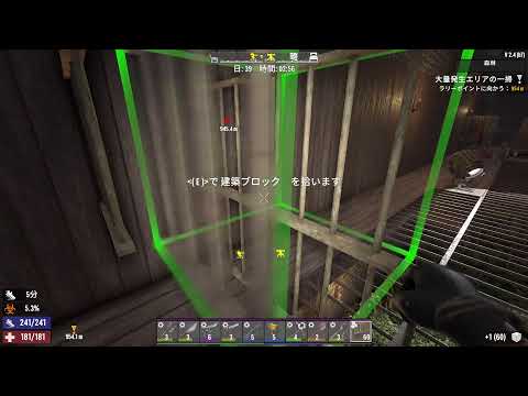 ⑦❛ゾンビサバイバルゲー!!!バイクつくれそう!!!❜7days to die