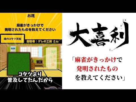 thumbnail_YeGau7hS-3w