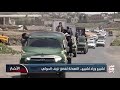 تشييع وراء تشييع.. التهدئة تفضح نزيف الحوثي