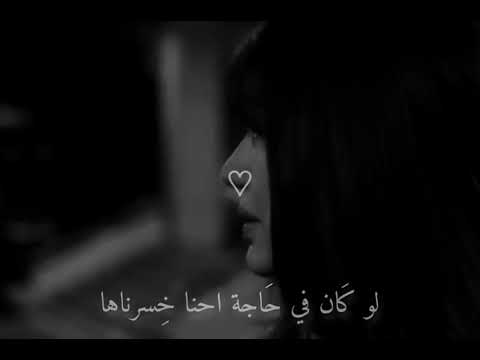 لستُ شخص يتنازل عن شيء 😭 تصميم #foryou #كدراما