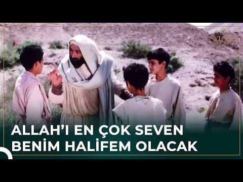 Yakup Peygamber'den Oğullarına Hayat Dersi | Hz. Yusuf