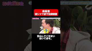 動画サムネイル