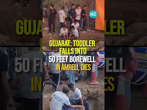 Gujarat Tragedy: Toddler Falls Into 50-Ft Borewell, Declared Dead After 15-Hr-Long Rescue Op