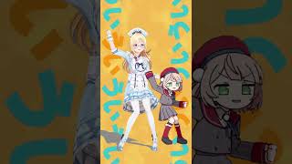 しぐれうい先生と一緒に『ういこうせん』 #踊ってみた #shorts