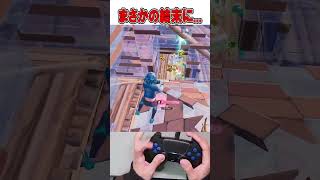 リロード最高ランクに到達する最高の瞬間が...🫢【フォートナイト / Fortnite】#shorts