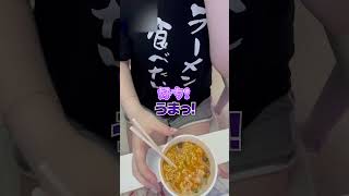 VTuber魂子・工作完後來一碗小確幸#shorts #あおぎり高校#音靈魂子#vtuber中文