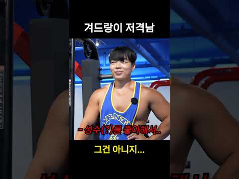 ㄲㅂ.. ㄲㅂ..