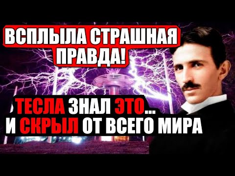 
«УШЕЛ и НЕ ВЕРНУЛСЯ»! Мужчина обнаружил портал в другой мир у себя возле дома !  ЖУТЬ !