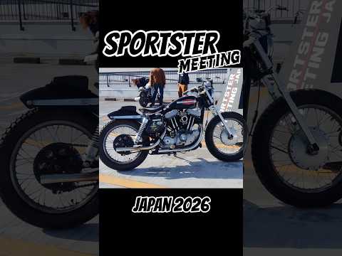 JOINTS2026のスポーツスターミーティング行ってきました
