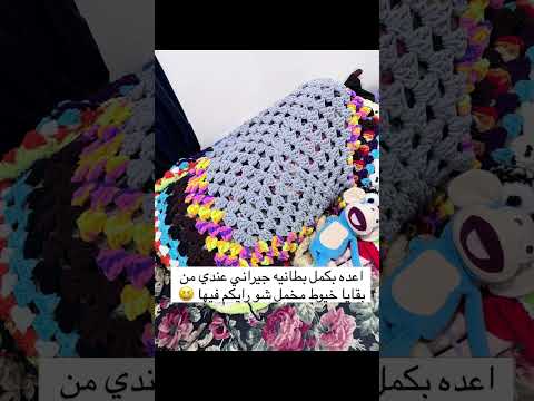 هوايتك هي الاساس باصعب الظروف