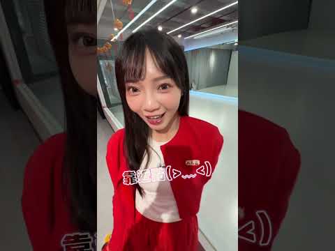 #櫻桃姐姐 甜甜飯撒的魔法💓 #YOYO魔法樂園嘉年華