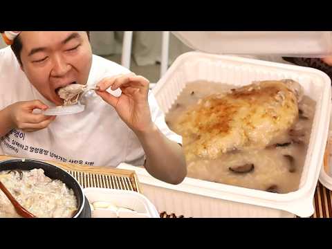 <strong>배달</strong> 삼계탕에 2만 2천 원 태웠는데.. 와 이건 진짜 미쳤습니다