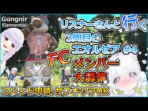 thumbnail_YfZZCz6u97o