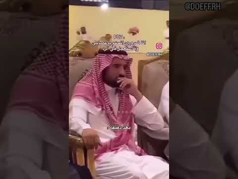 😂😂😂😂#اكسبلور #لايك #اشتراك #تصميم_فيديوهات